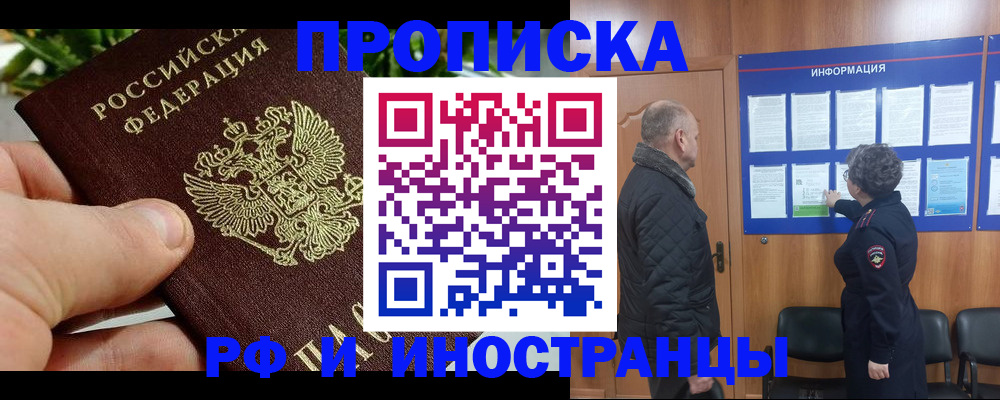 форма 3 в Карачаево-Черкесии