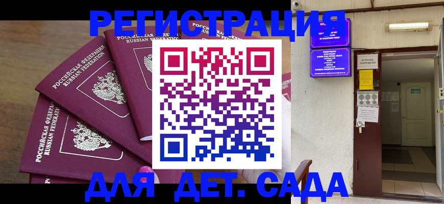 форма 3 в Карачаево-Черкесии